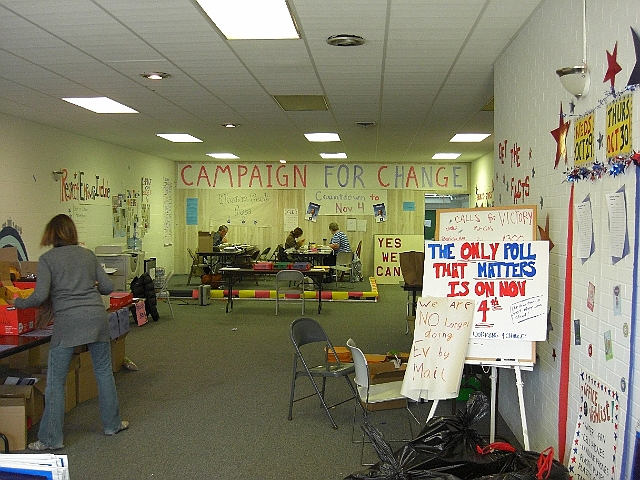 Ohio Mansfield Office 005.jpg